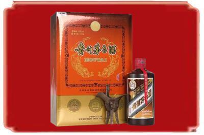 牡丹江东宁烟酒回收陈酿茅台.jpg